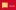 The Globe Talks_Social+Website_Simon Armitage_V2_AWK_1600 x 1000_ A yellow speech bubble with a red background says 'The Globe Talks: Simon Armitage in Conversation’.