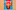 The Tempest Shakespeare’s Globe Summer 2022 In the bright sunshine, an actor lies on a sandy beach on a blue towel, wearing a red swimming costume and sunglasses, surrounded by shells and a two plastic bottles